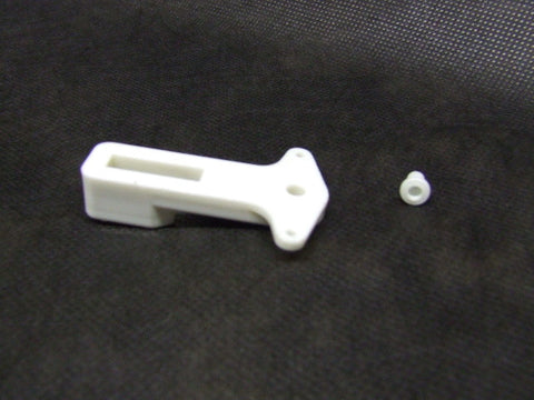 RC Laser Tiller Arm & Top Bush